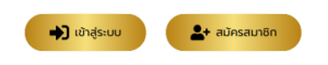 SLOTPGWALLET